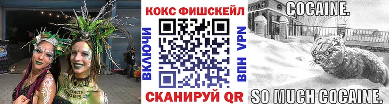 Где купить наркотики Вятские Поляны Каннабис  APVP  АМФЕТАМИН  Псилоцибиновые грибы  ГАШ  ТГК  Меф 