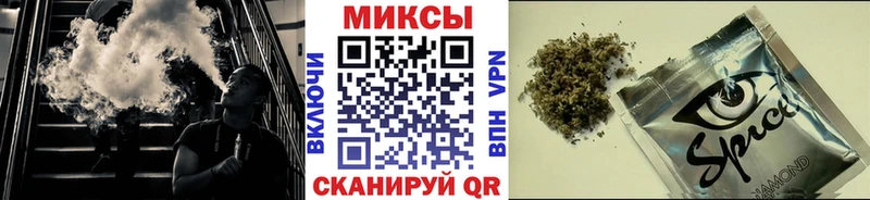 наркота  Вятские Поляны  БУТИРАТ Butirat 