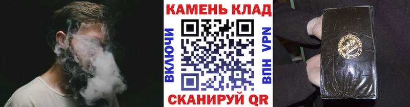 ГАШИШ индика сатива  купить закладку  Вятские Поляны 