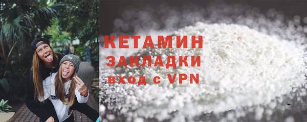 кокаин VHQ Баксан