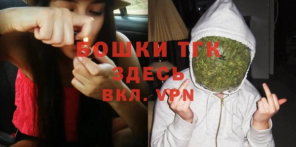 кокаин VHQ Баксан