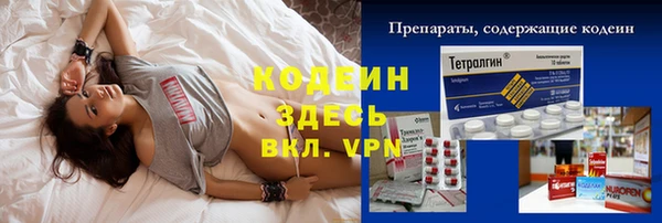 кокаин VHQ Баксан