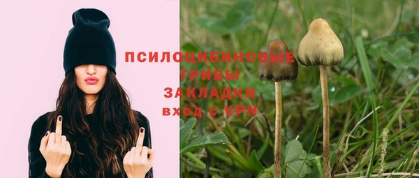 кокаин VHQ Баксан