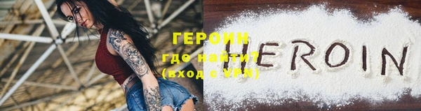 дурь Балахна