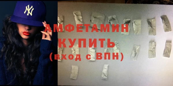 кокаин VHQ Баксан