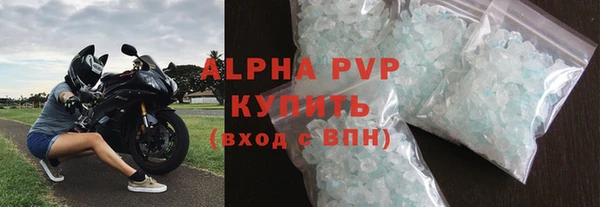 дурь Балахна