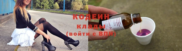 бутик Белокуриха