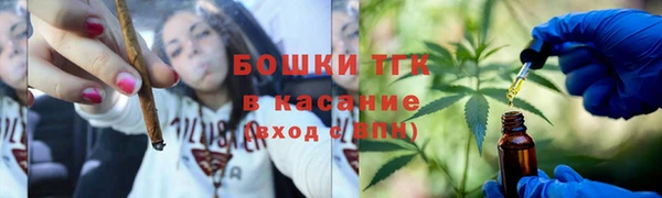 spice Балабаново