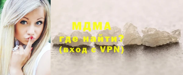 spice Балабаново