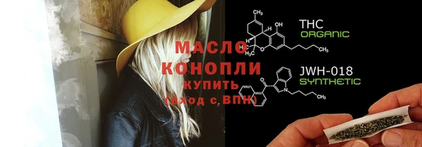 spice Балабаново