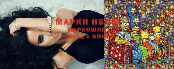 spice Балабаново