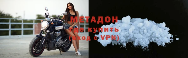 дурь Балахна