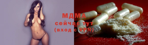 дурь Балахна