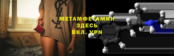 дурь Балахна