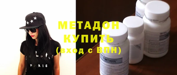 кокаин VHQ Баксан