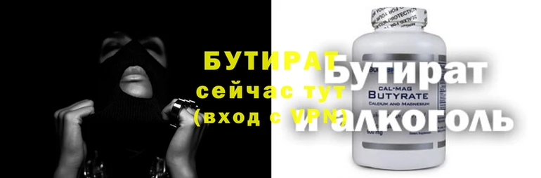 дурь Балахна