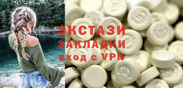 дурь Балахна