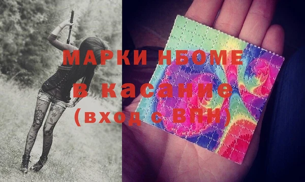 spice Балабаново