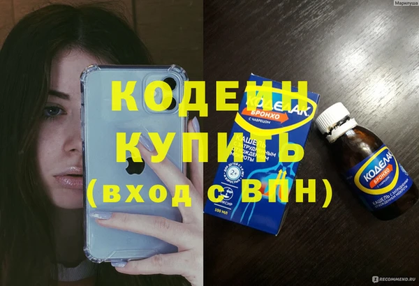 spice Балабаново