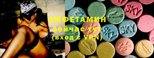 кокаин VHQ Баксан