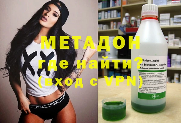 амфетамин Белоозёрский
