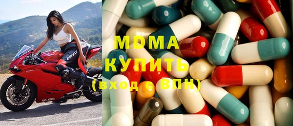 дурь Балахна