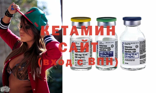 spice Балабаново