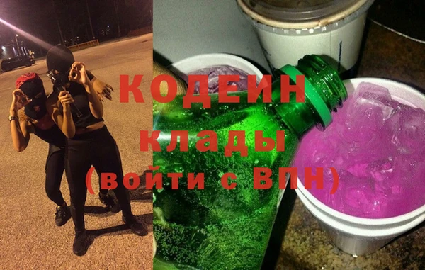 spice Балабаново