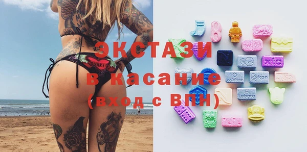 кокаин VHQ Баксан