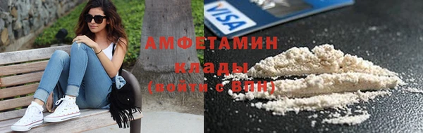 кокаин VHQ Баксан