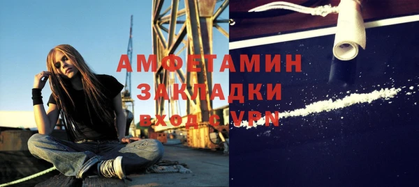 дурь Балахна