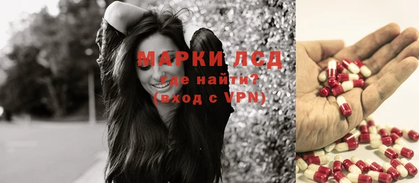 дурь Балахна