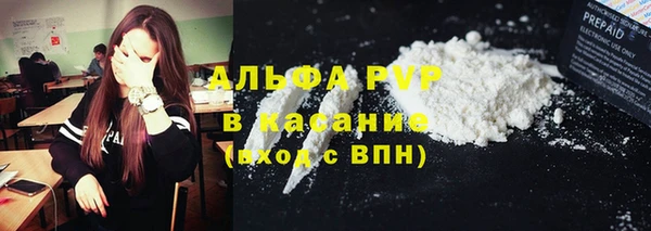 кокаин VHQ Баксан